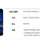 한우월드농장 이미지