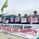정문기획 - 중구 | 정문기획