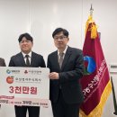 효성청과 이미지