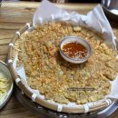 일등집 | [구로 항동 맛집] '일등시골집' 내돈내산 솔직 후기