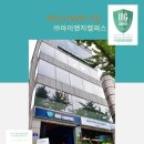 (주)아이앤지(ING) Daum카페