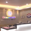검단오션차일드 이미지