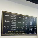 반달공원 네이버블로그