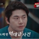 에이스성인PC방 이미지