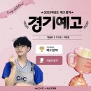 경기예술고등학교 이미지