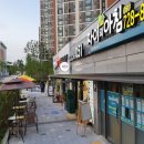 순수치킨 기장일광점 이미지