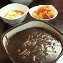 영선2동주민센터 이미지