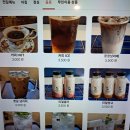 공원샌드위치&분식 - 서산시 부춘3로 53 | 공원샌드위치&분식