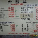 한우의 향기 이미지