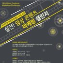 ㈜현대화이바 이미지