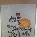 마상공원작은도서관 이미지