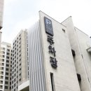 해운대 포장센타 이미지