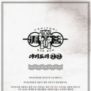 잔잔 네이버블로그