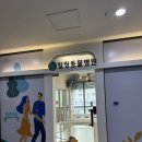 힐링동물병원 &  건강검진센터 이미지