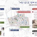 금봉경로당 이미지