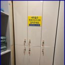 바른체형교정 마사지센터 이미지