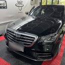 알바트로스 라이브 | 벤츠S클래스 페달카메라장착?실내촬영카메라장착? 결정은 부천TST에서!!