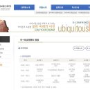 광운대학교 환경대학원 이미지