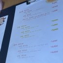 라페스타콘테축제함께 이미지