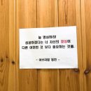 목4동 청소년독서실 이미지