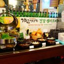 가현생고기 근처 이미지