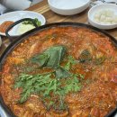 가재울로 | [남가좌동 맛집] &#39;태양곱창 남가좌점&#39; 후기 : 곱창전골이 맛있는 명지대 근처 맛집
