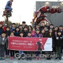 에이스지역아동센터 이미지