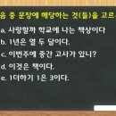 명제로-1 이미지