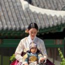 왕의후예한복