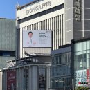 반월당네거리 이미지