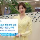 국제경영인증원 이미지