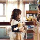 피치 앤 마리 이미지