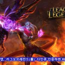 다인커뮤니티 포모스