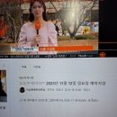 세상에 가야곡역에서 서울역까지 운행하는 케이티엑스가 개통하면 좋겠고 이미지