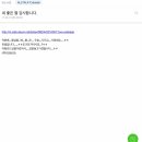 아씨 - 송파구 | 아씨