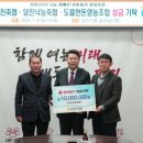 당진양돈영농조합법인 이미지