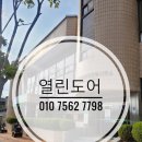 남원농협주천지점 이미지