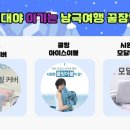 청구이불 이미지