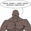 다보네일