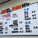 경기도 수원시 영통구 매탄로168번길 이미지