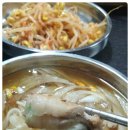 돼지 삼촌 이미지