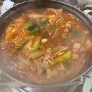 조방숯불곱창