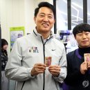 CU 종로공원점 이미지