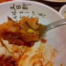 유진장여관 이미지