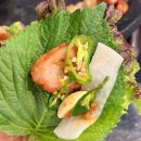 경산농협옥산지점 | 경산 옥산동 연막창 | 연하고 쫄깃·고소·부드러운 연잎 숙성 인생 막창