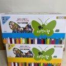 아람나무유치원 | [아이 책 추천] 자연 실사화_아람 북스 우리 자연이랑