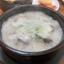 조선순대국 네이버블로그