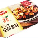 GS수퍼 - 광명시 도덕로 33 | GS수퍼