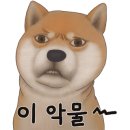 스시쿄다이 이미지