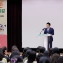 송파런 이미지